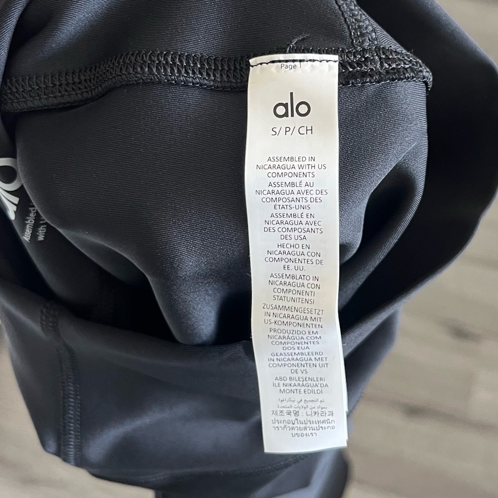 Alo Yoga Women's High-Waist Airlift Leggings - Black / Size S - Picture 12 of 15
